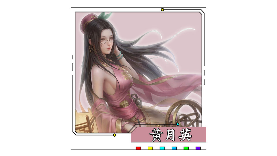 游戏截图4